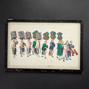 Chinese Antique Pith Painting Late Qing Dynasty #2358 - Picture 1 of 22