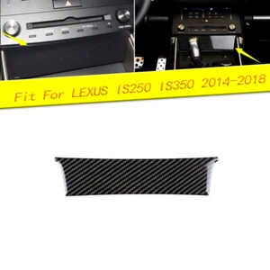 Best Carbon Fiber Inner Center Console Cover Trim For LEXUS IS250 IS350 2014-18 - Bild 1 von 9