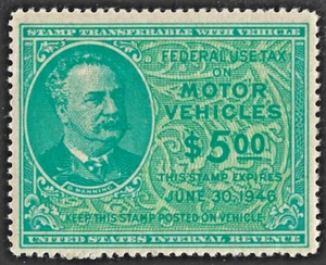 U.S: MINT #RV42 VF+ OG Used - Picture 1 of 2