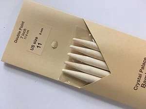 Set of 5 Crystal Palace Bamboo Needles Double Pointed 7 inch US 11 (8mm) - Picture 1 of 2