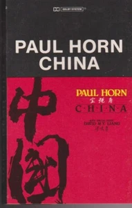 PAUL HORN: "CHINA" CASSETTE TAPE 1982 - Imagen 1 de 5