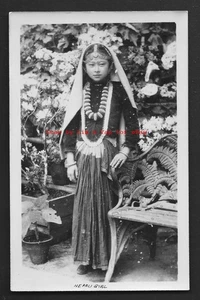 Damen rppc Nasenpiercing Modeschmuck Nepal 20er Jahre - Bild 1 von 1