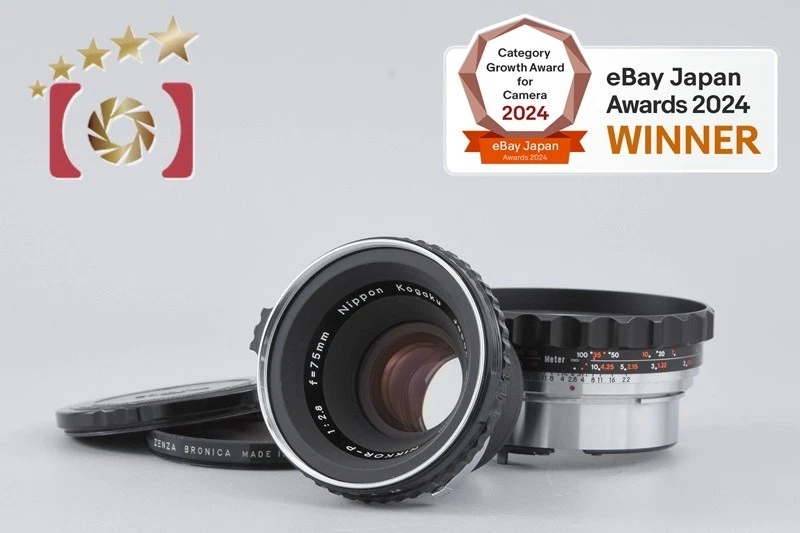 Nikon NIKKOR 75mm Focal Camera Lenses for Bronica for sale | eBay