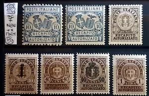 ITALY KINGDOM 1928-46 SERVICES AUTHORIZED DELIVERY COMPLETE NEW - 7 STAMPS NEW** - Picture 1 of 1