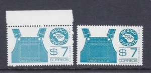 EXPORTA 7p "MEZCLILLA" 2 Shades sc#1122  ex#130   PPR #7  (E367d)* - Picture 1 of 1