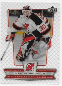 07/08 McDONALD'S UPPER DECK IN THE CREASE Hockey (#ICDH-ICRM) U-Pick From List - Picture 1 of 7