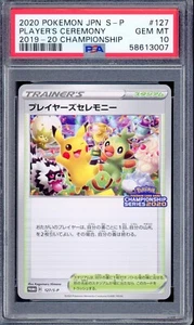 Tarjeta Pokémon japonesa PSA 10 GEMAS COMO NUEVA 2020 Ceremonia del Jugador 127/S-P Promo - Imagen 1 de 2
