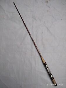Used Fishing Rod Daiwa Sea Bream Chinu 06-150 mint condition