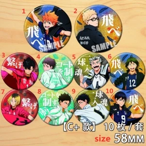 ¡Anime Haikyuu!! Bolso escolar con insignias alfileres 5,8 cm (2,3") cosplay - Imagen 1 de 1