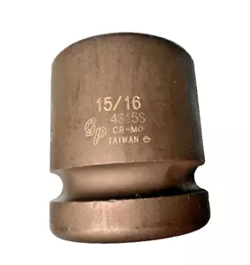 Rueda neumática gris 4315S 1" Drive x 15/16" cuadrada - 4 puntos Socket Bud - Imagen 1 de 2