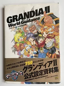 Japanese 2000 Strategy Guide Grandia II World Guidance-Grandia Guide Book US  - Picture 1 of 17
