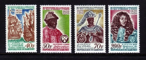 UNUSED: DAHOMEY #271-4. FINE-VERY FINE NH OG. SCV $7.40 Cover