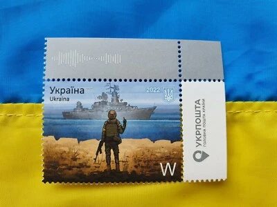 Ucrania 2022 Sello Militar Soldado Mensaje Buque de Guerra Ruso Go... 1 pieza Sello W Foto 1 de 4