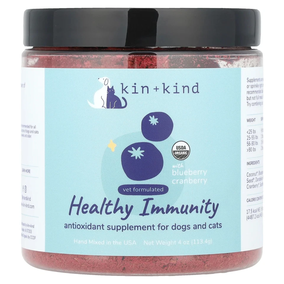 Healthy Immunity With Blueberry Cranberry, For Dogs and Cats, 4 oz (113.4 g) - Image 1 of 2