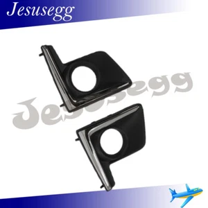 Fog Light Trim Driving Lamp Cover Front L&R Fits Subaru Crosstrek 2016-2017 - Imagen 1 de 8