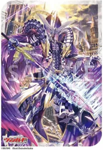 CARDFIGHT!! Funda para Tarjeta Vanguard Divinez Mini 70 Mangas Vol.781 Blangdmire Nexu - Imagen 1 de 1