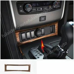 For Nissan Patrol Y62 2017-2019 Wood Grain Inner Cigarette Lighter Panel cover - Picture 1 of 4