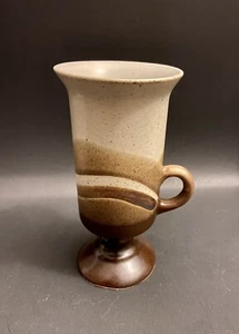 Hand Crafted Otagiri Original Pedestal Coffee Mug Brown & Tan Swirl Japan - Picture 1 of 12