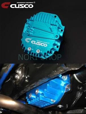 CUSCO High Volume Diff Cover For TOYOTA 86 GR86 / SUBARU BRZ / SCION FR-S - Image 1 of 4