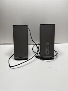 Bose Companion 2 Series II Gray PC Computer Speakers - No Power Cord Not Working - Afbeelding 1 van 9