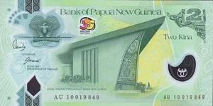 2010 Papua New Guinea Polymer Note 2 Kina Uncirculated Banknote Commemorative - Picture 1 of 2