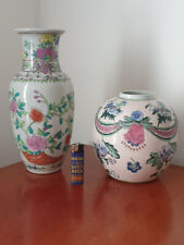 Famille Rose Provincial globe form Jar & Vase one hand painted in Macau, Marked