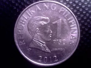 PHILIPPINES 1 PISO 2012 JUL03F - Picture 1 of 2
