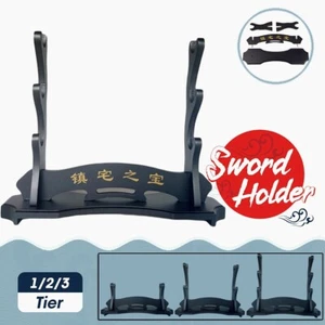 Holz Samurai Schwert Ständer Katana Tanto Sword Rack Stand Holder 1 ~ 3 Ebenen - Picture 1 of 9