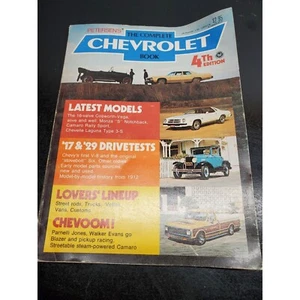 Petersens The Complete Chevrolet Book - 4th Edition - 1975 - Picture 1 of 12