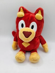 Bluey Friends Bingo Stofftier Plüschtier 8 Zoll - Bild 1 von 6