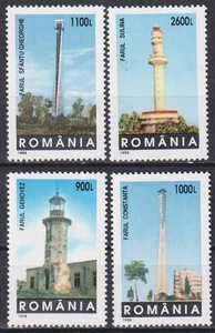 Mint stamps Lighthouses  1998  from Romania   avdpz - Picture 1 of 1