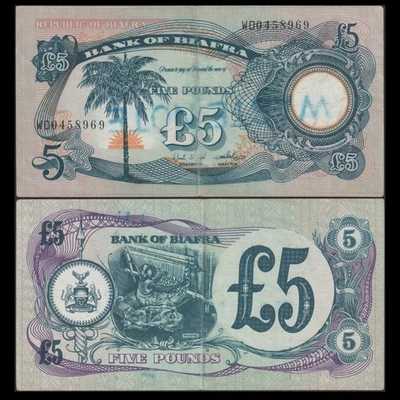 Biafra 5 Pounds 1968 - 1969 P 6 a VARIANT  *WASTE NOTE*  RARE Crisp EF - Image 1 of 4