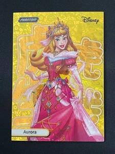 Aurora 2025 Kakawow Phantom Disney Chinese Zodiac 005/180 #PD-SX-33 - Bild 1 von 2