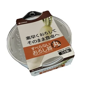 Nakaya Japanese Oroshi Ginger Onion Horseradish Grater Kitchen Tool - Picture 1 of 3