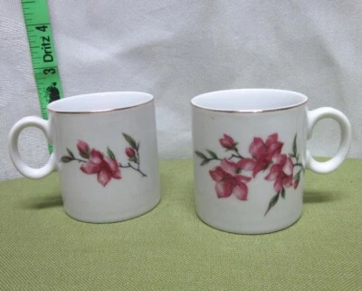 Juego de 2 tazas de café TIENTSIN PORCELANA florales de colección años 70 adornos dorados  Foto 1 de 2