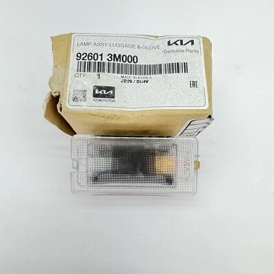 HYUNDAI ELANTRA 2011-2024, SONATA MALETERO ÁREA DE CARGA GUANTERA LUZ, 92601-3M000 Foto 1 de 4