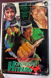 Hong Kong Hitman (VHS, 1987) ARIEL RELEASING - BIG CARDBOARD BOX! - NEW - HTF!! - Picture 1 of 8