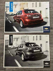 Chevrolet France LACETTI 1.4 1.6 1.8 5 Door Hatchback French Brochure 2006 - Picture 1 of 1
