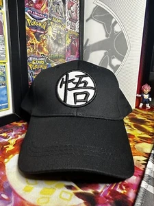DRAGON BALL Z KAME SYMBOL BASEBALLKAPPE MÜTZE NEU UK SCHWARZ - Bild 1 von 3