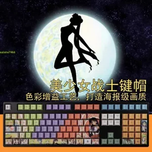 Anime Sailor Moon Theme Keycaps PBT 108 Keys Full Set For Cherry Mx Keyboard New - Picture 1 of 18