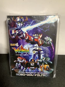 Three Zero Robo-Dou Voltron - Imagen 1 de 2