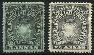 Juego KUT British East Africa 1895 QV 5a, 7,5a SG 29-30 como nuevo con bisagras MH - Imagen 1 de 2