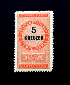 LIECHTENSTEIN Stamp - 1879 Stempelmarke 5 Kreuzer Mint OG NH r71 - FRESH - Picture 1 of 2