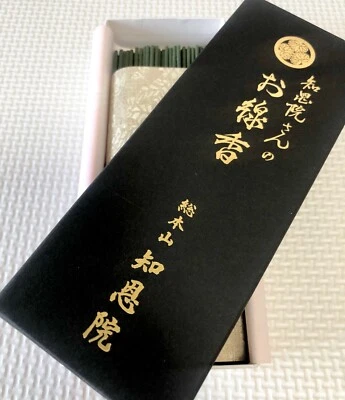 Palos de incienso supremo Kyoto Chionin limit madera de agar sándalo templo japonés Foto 1 de 4