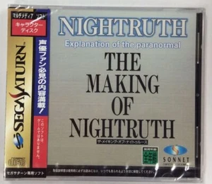 Sega Saturn The Making of Nightruth: Voice Selection Japan Ver Unopened 6450 SP - Picture 1 of 2