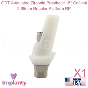 Prótesis de circonio angular GDT 15° cónica 2,65 mm plataforma regular RP - Imagen 1 de 4
