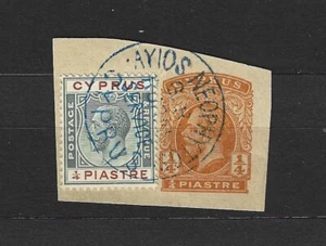 CYPRUS G.R AYIOS NEOPHYTOS RURAL POSTMARK CANCEL ON KGV 1/4pi UPRATED WRAPPER - Picture 1 of 1