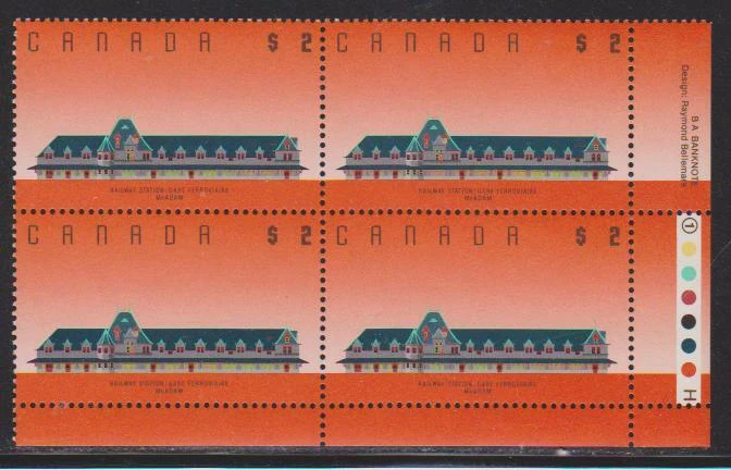 1989 Canada SC# 1182 LR - High-Value Architecture Plate Block M-NH Lot# 3170d - Image 1 of 1