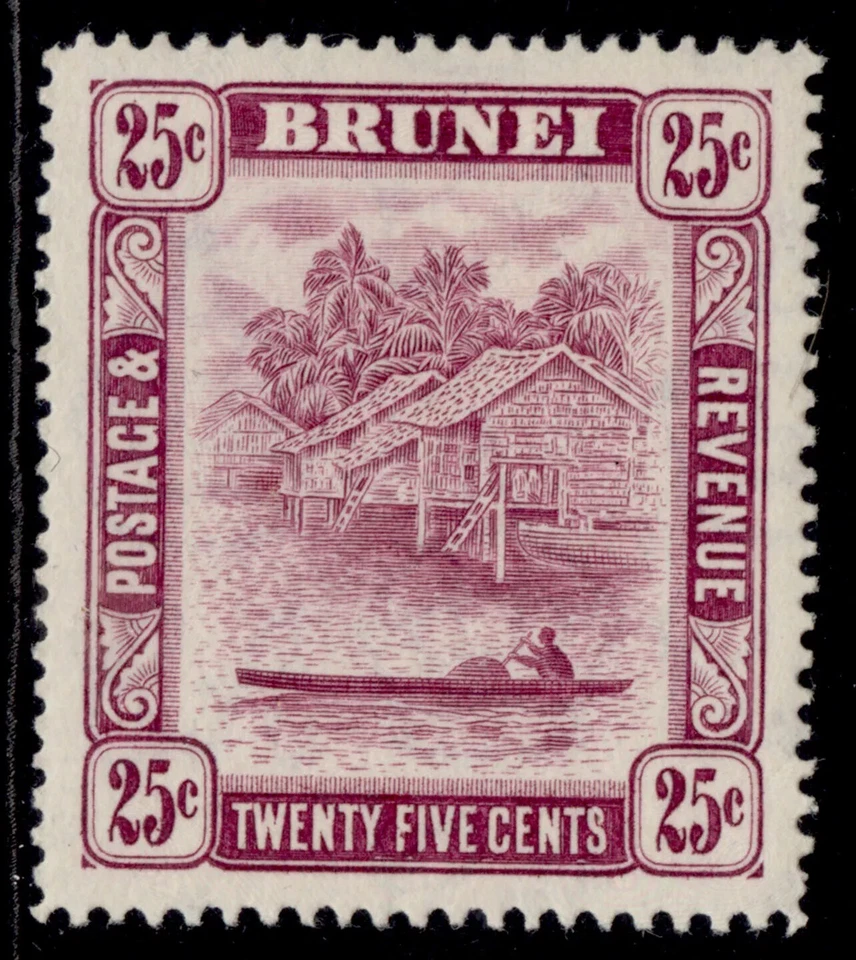 BRUNEI 1947-51 SG87 25c. DEEP CLARET  -  MNH - Image 1 of 1