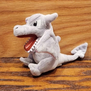 Pokemon Center Fit Japan Sitting Cuties Authentic Aerodactyl Plüsch Pokedoll Puppe - Bild 1 von 9